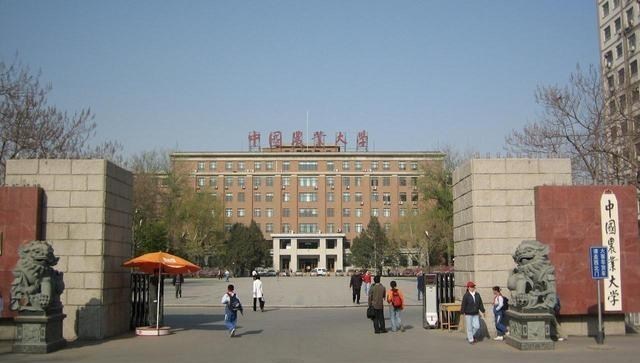 高校|2020考生：这5所985高校，地理位置优越，相对录取分低！值得报考