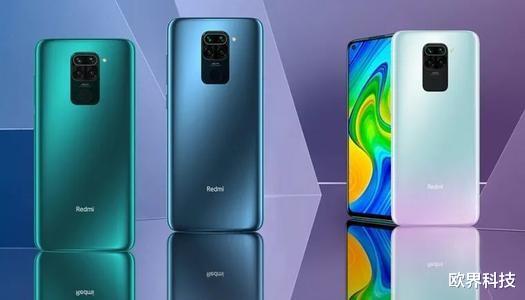 小米科技|千元机市场再迎性价比产品，小米5G新机获入网许可，表现不俗