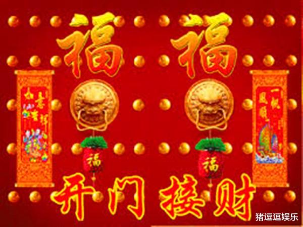 运势|算命老人的说：9月菩萨显福，4生肖运势上涨，余下人生很精彩