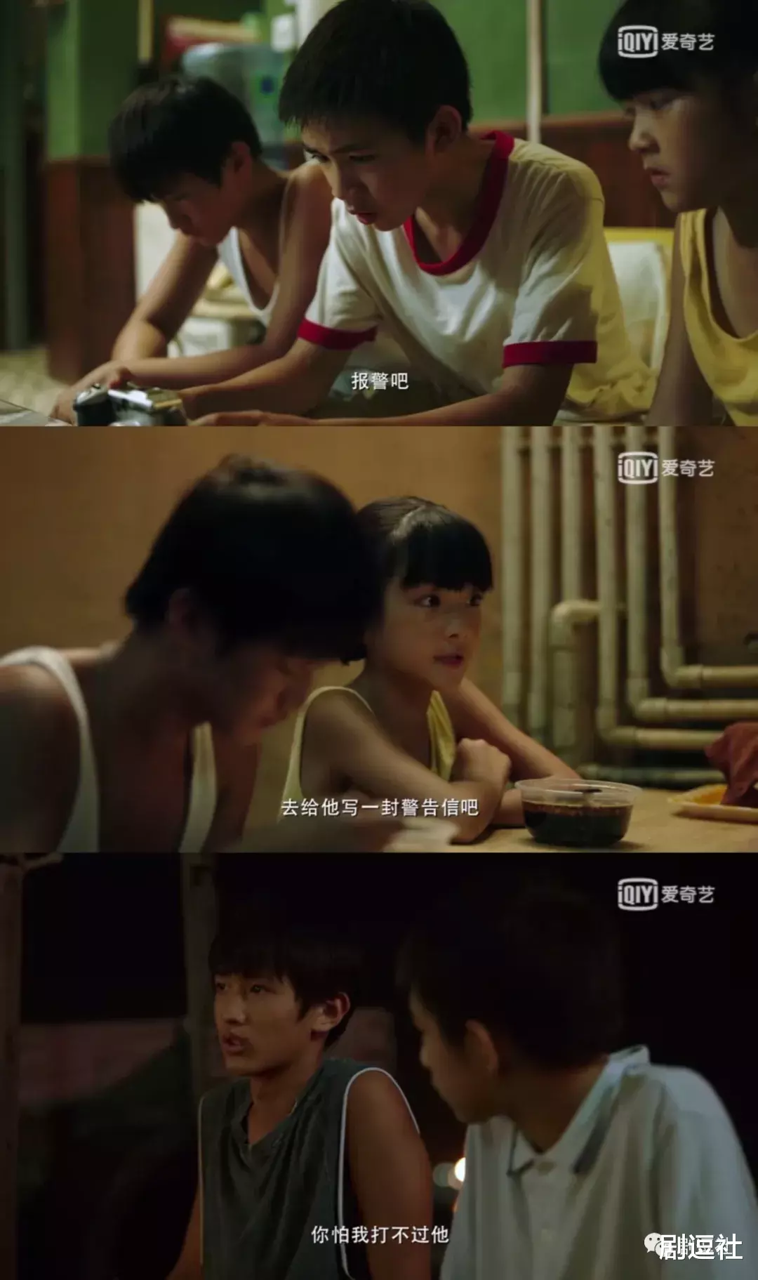 「老九门」20部悬疑剧正面battle，爱奇艺和优酷算是杠上了！