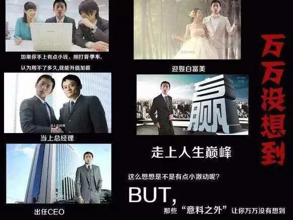 伊塞亚·托马斯▲他们杀死了最好的NBA！史上最唏嘘的全明星！