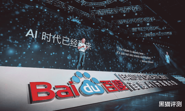 百度|五笔已经淘汰,拼音到达瓶颈,百度重拳出击,全新输入方式来袭!