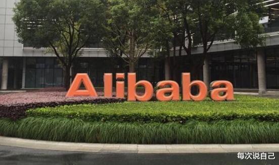 东莞|又一地标城市崛起!阿里投资50亿,京东砸300亿,华为直接建总部