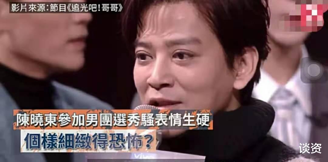 张云雷|陈晓东近照表情生硬下巴瞩目 ，曾屡次被传整容，还撞脸芭比男友