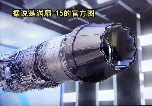 南部战区|歼20最新验证机试飞！涡扇15或已成熟，全新歼20B机动性超越F22