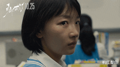 赵丽颖▲享受了娱乐圈“最牛关系户”红利,怎么还不让说啊?