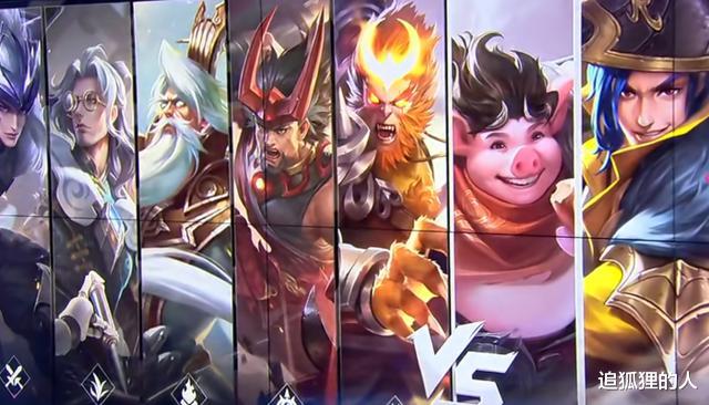 edgm▲猴子在KPL首次登场,看到斜阳的评论,弹幕:猴子现状