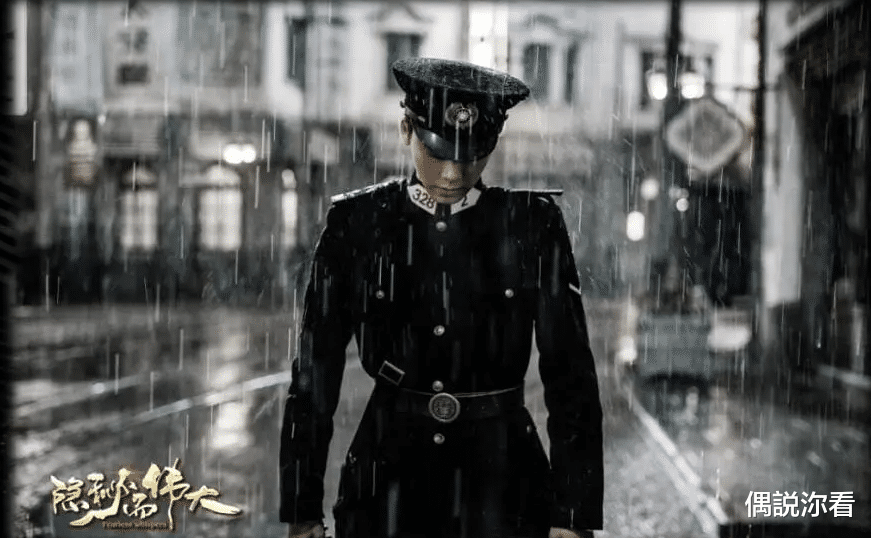 李易峰|播放量飙至8亿！热搜霸屏，收视破1，这剧凭什么？