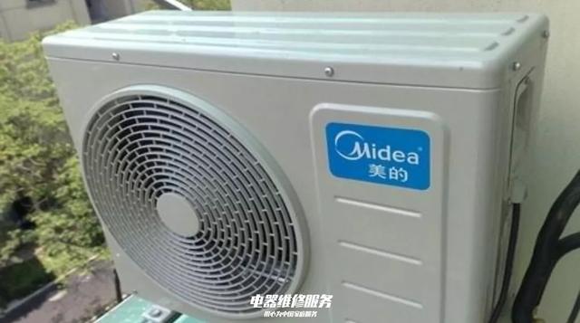 空调|空调维修|空调外机结冰什么原因？空调结冰维修详解