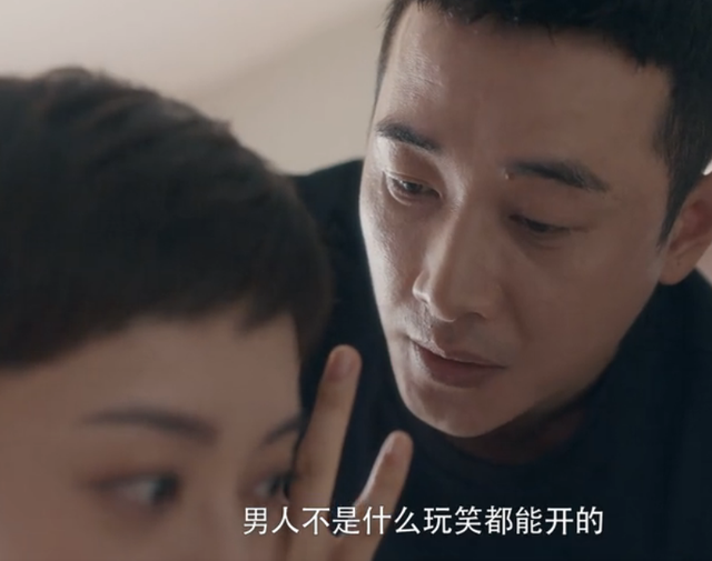 『邓超』《安家》孙俪相亲，邓超其实也参加了，真相原来如此，纯属是乌龙