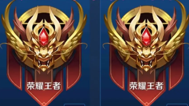 FMVP|8月曜FMVP上架，年度新皮提上日程，集齐四个王者印记的玩家笑了