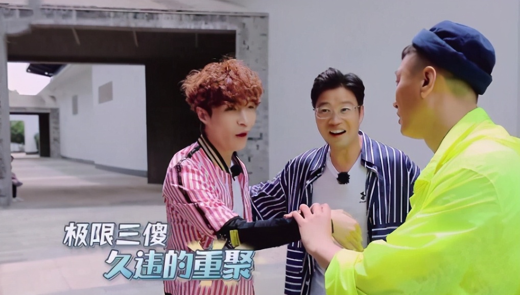 男人帮|老经费紧张了！选手镜头自己抢，严敏复出后在说唱节目做科学实验