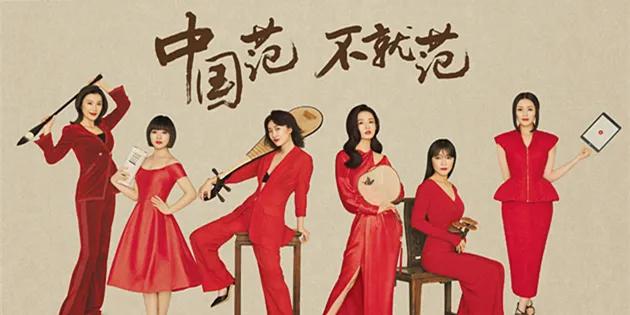 『李子柒』李子柒天猫店月销1个亿,难怪她不怕抄袭和碰瓷