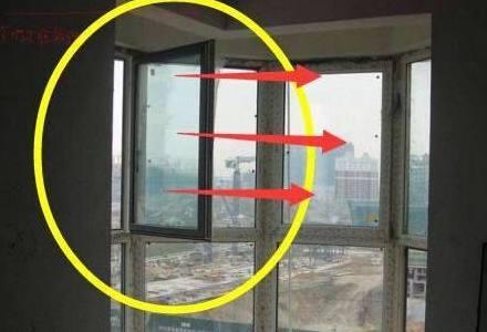 ##阳台装修窗户不要这样装，懂行的人都知道，知道晚了！