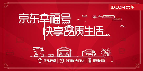 淘宝|淘宝、天猫、京东、拼多多到底哪个好，干货！建议新手小白观看收藏