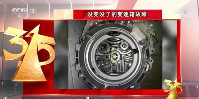 本田奥德赛|洞悉315:奔驰,丰田去哪了,为啥只有宝骏