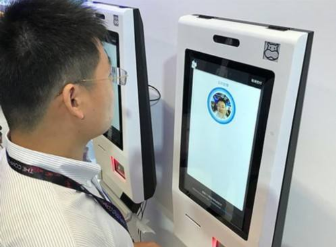 刷脸支付|“刷脸支付”被美公司破解?用马云照片付款,结果立马弹出4个字