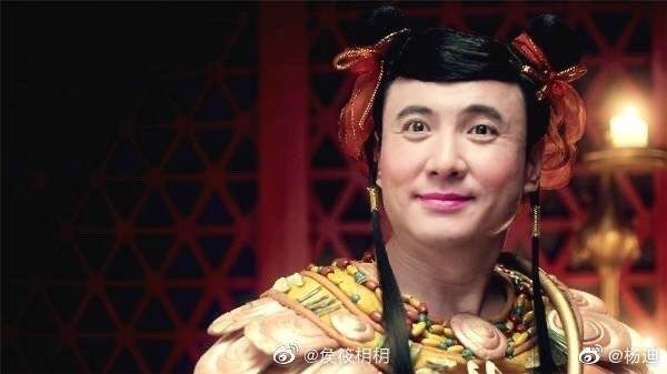 [沈腾]沈腾置顶杨迪奇丑无比照吓坏粉丝，杨迪晒沈腾九宫格丑照反击