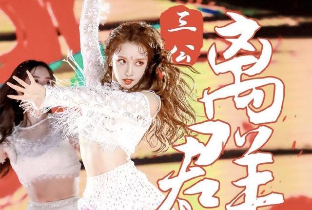 金钟国■《创造营》声明姜贞羽暂停节目录制,姜贞羽回应:感激你等我回来