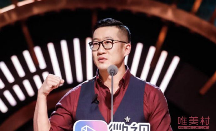 脱口秀大会|脱口秀rock个人资料 洛克前妻是谁为什么离婚