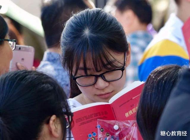 高校|改名“最成功”的4所大学，虽是普通一本，却常被误认为是985高校