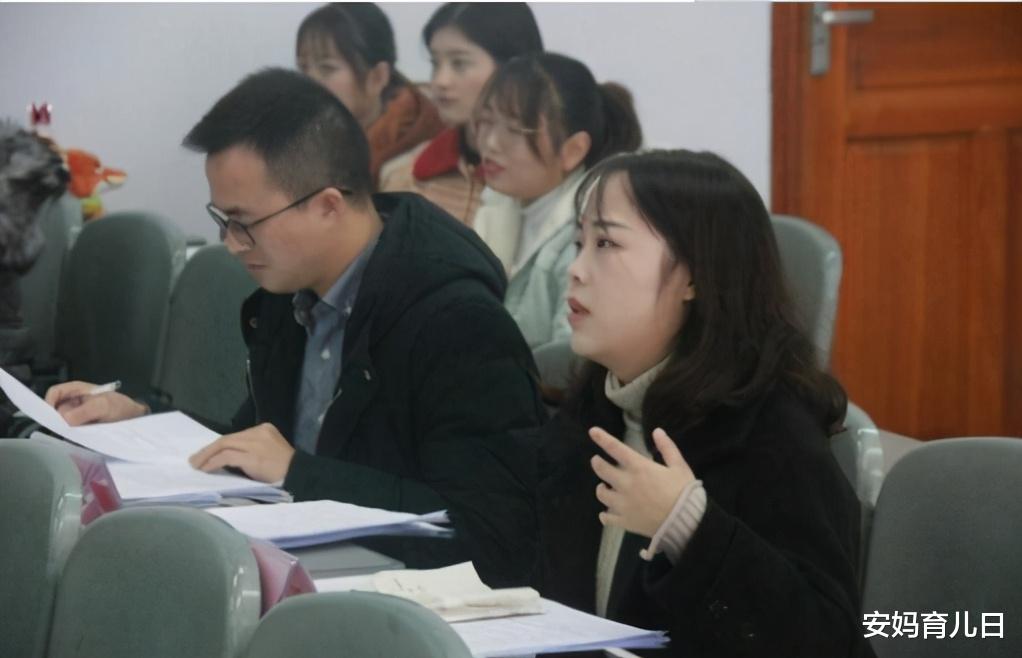 高校|2020年国内师范类高校排名，北师大位列榜首，第4名进步很大