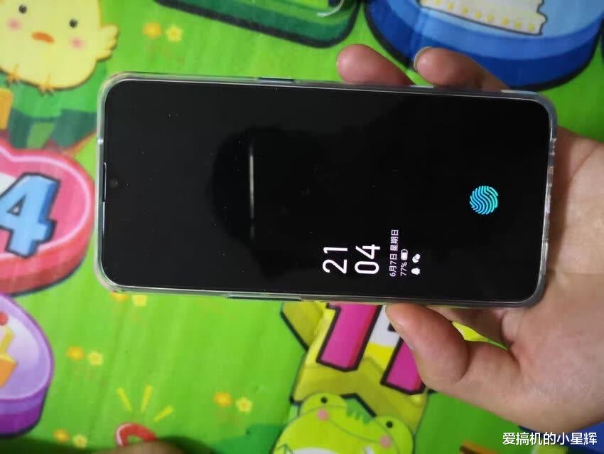 【跑分】30万跑分+128GB+屏幕指纹跌至1399，网友：旗舰配置白菜价！