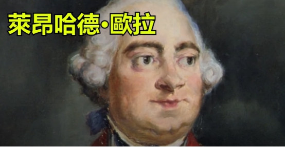 外星人|世界观即将崩塌？地心人与地底文明，空洞学说地底文明是真的吗？