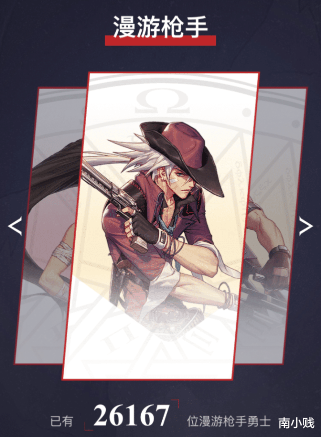 手机游戏@DNF手游角色预选开启，狂战士19W人气稳居第一，鬼泣7W拿下第二！