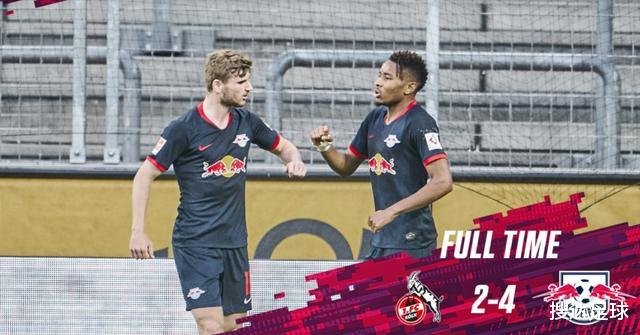 「德甲」逆转！一场4-2踢出德甲2大悬念，32岁中超叛徒轰出世界波