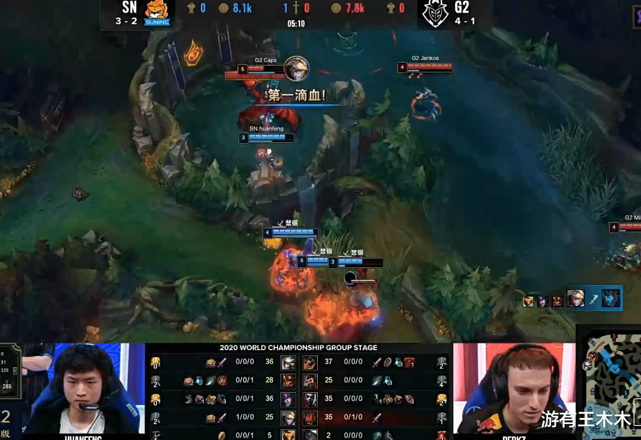 青钢影|S10最暴躁上单带队出线！青钢影不带闪现踢翻G2，弹幕全被打脸！