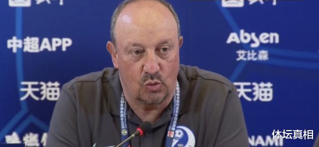 山东鲁能|鲁能赛前海报暗示首发,10人已基本锁定首发,仅有一位置存变数