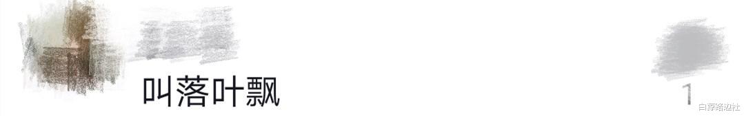 李小璐|一家三口聚会？李小璐母女周末滑雪，反光镜暴露司机被指是贾乃亮