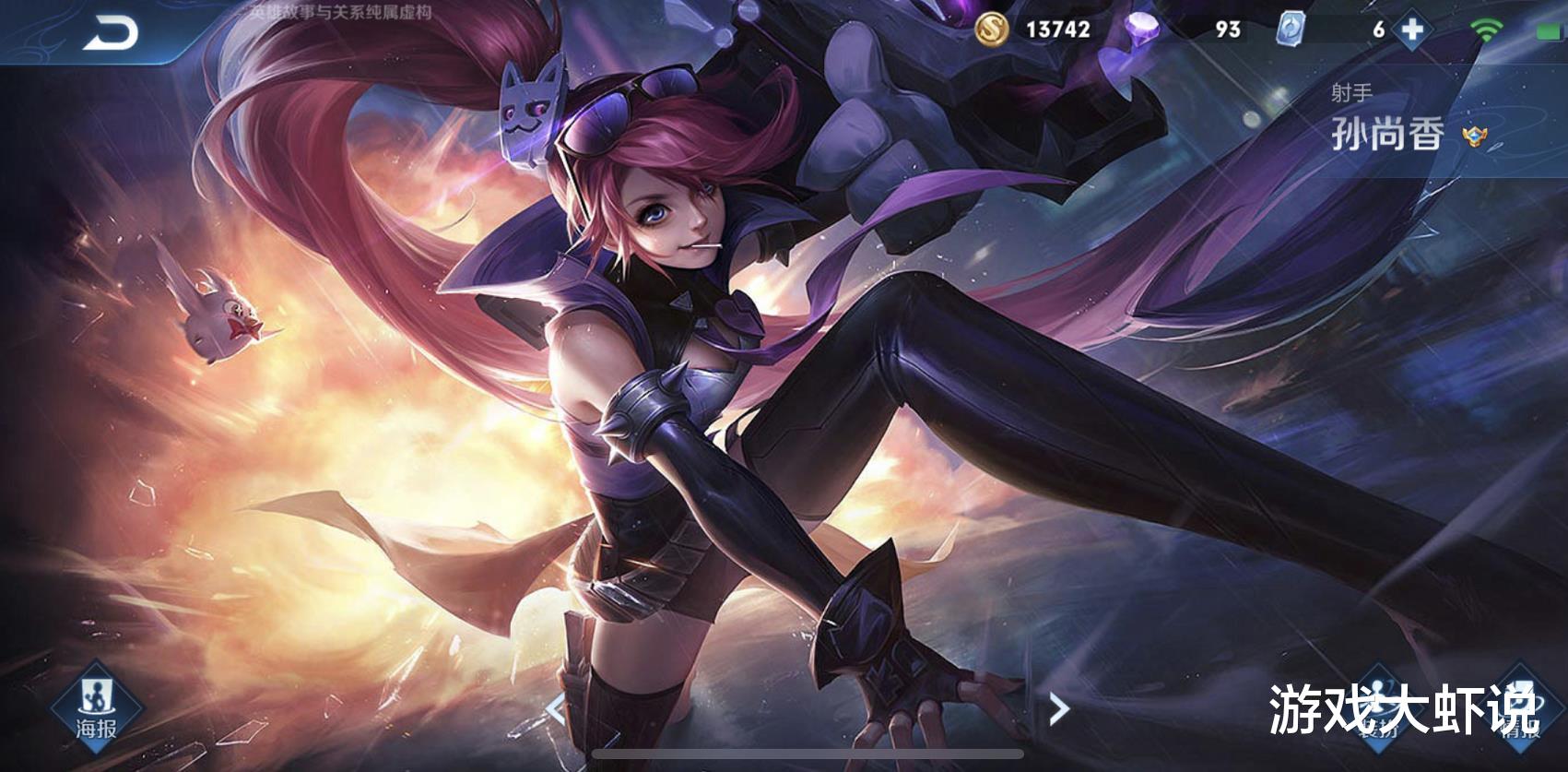 吕布|张大仙：唯一没有弱势期的射手，1级虐马可，4级秒吕布，满级没有克星