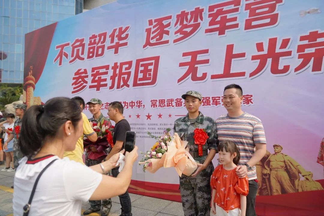 "原"厚街发布|帅!厚街41名新兵集中亮相!