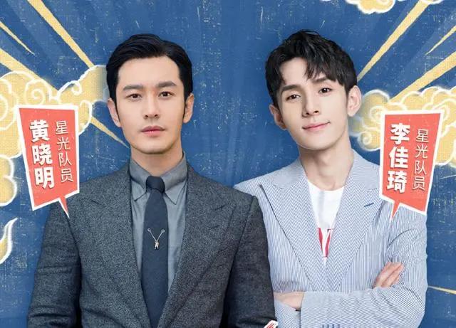 『黄晓明』杨颖终于把黄晓明“逼疯了”从华谊一哥到卑微卖货，到底怎么了？