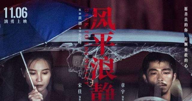 李雪琴|李雪琴，你给别人留口饭吃吧！