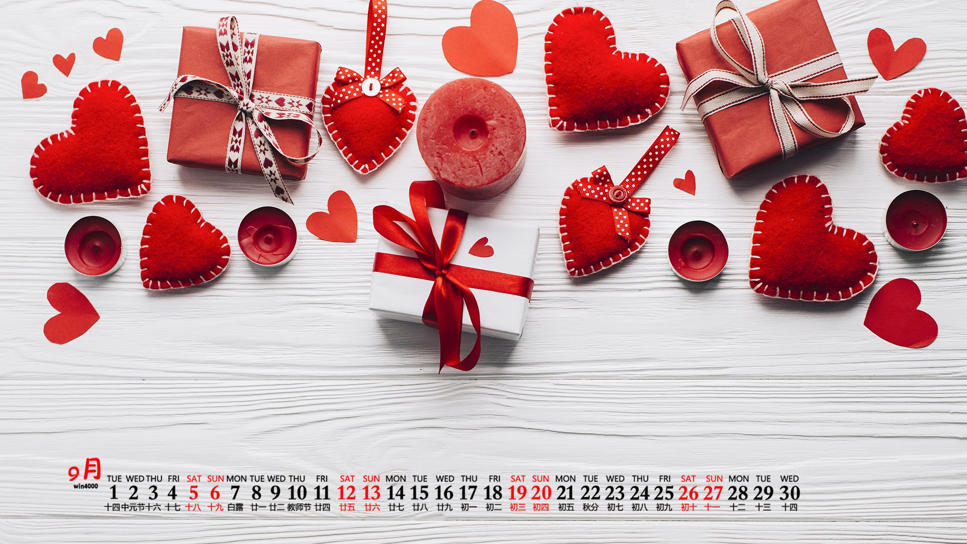 双子座|从七夕开始，运势不错，事业节节攀升，财富积土成山的三大生肖