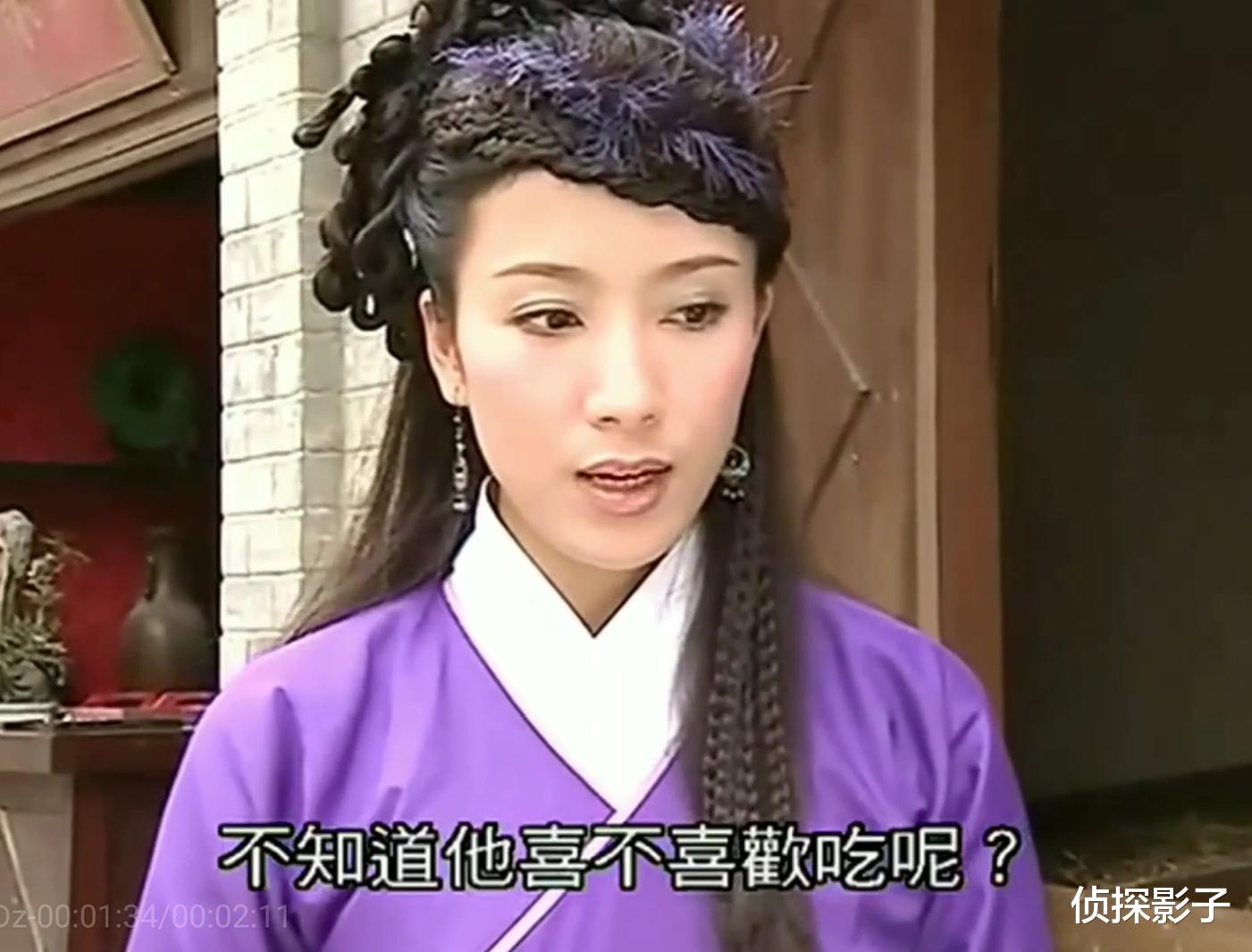 背叛师门▲15年前的tvb古装剧，女主爱上父亲的师弟，对方却忘不了她的师娘