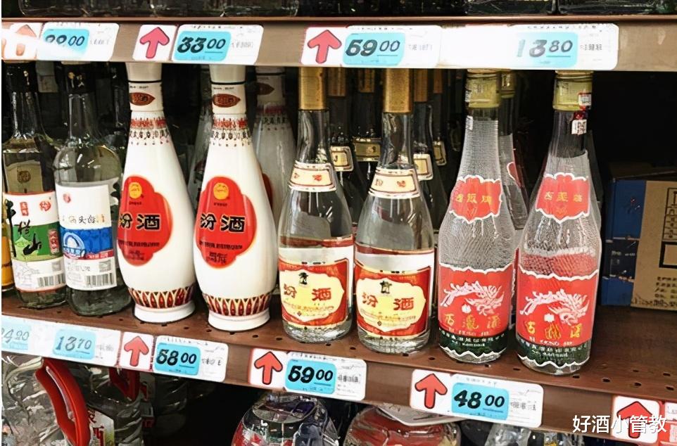 好酒小管教 超市“10多元”的白酒能喝吗？酒厂酿酒师说出实情，肺腑之言