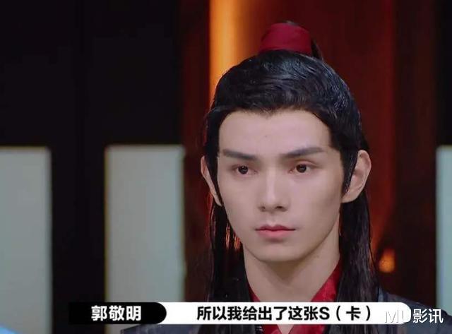 郭敬明|《演员请就位》完全暴露了郭敬明缺点,他要自以为是到什么时候?