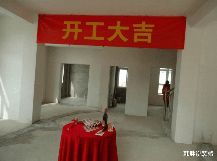 |装过4套房才总结出的8条经验，每条都是血和泪，被坑过的人才懂