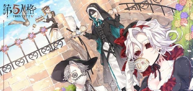 第五人格 IdentityⅤ CP26 中国限定 占い師
