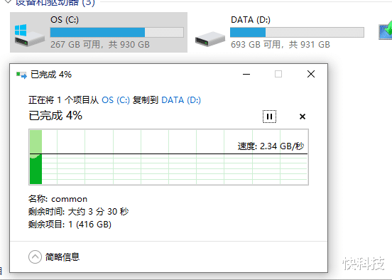诺基亚8|连硬盘都是顶级的“游戏怪兽”！ROG光魔G35电竞主机评测