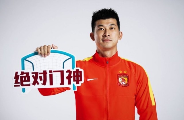 广州恒大|恒大新赛季中超30人名单已确认：1位置成大隐患！最强纸面首发出炉