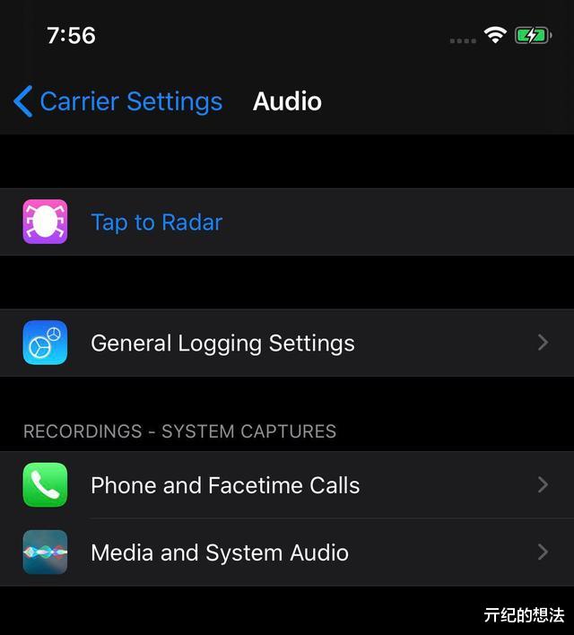 『iOS14』iOS14新特性突然被确认，数亿果粉猝不及防，幸福来得太突然！