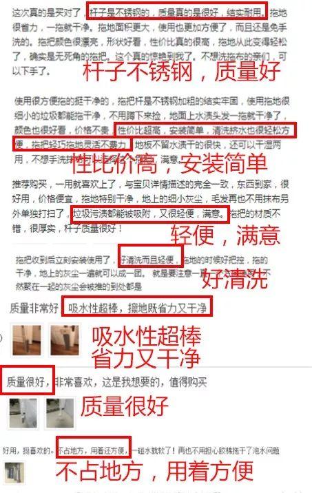 新型免手洗拖把！脏东西用水一冲就干净！还能360°无死角清洁