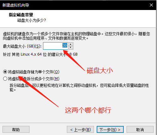 「Linux」最受欢迎的Linux发行版, Manjaro Linux虚拟机安装折腾全记录