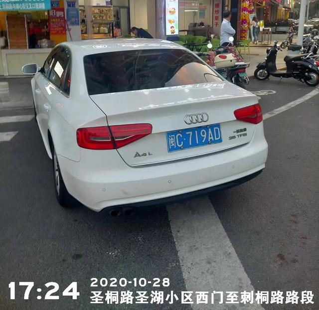 清朗天空|重点抓拍！泉州一大批闽C车辆被曝光！