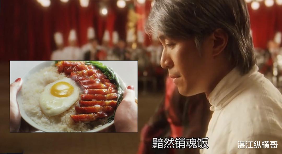 『食神』湛江有位做粽子的阿姨：30年只做一种粽子，用心去做就是“食神”